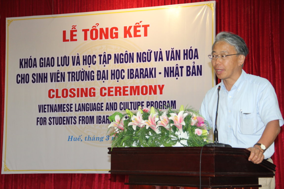 tong-ket-dot-giao-luu-hoc-tap-cho-13-sinh-vien-truong-dai-hoc-ibaraki-nhat-ban