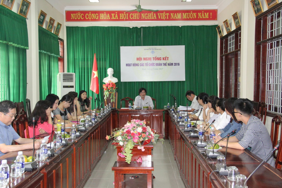 hoi-nghi-tong-ket-cong-tac-doan-the-nam-2016-va-ke-hoach-hoat-dong-nam-2017