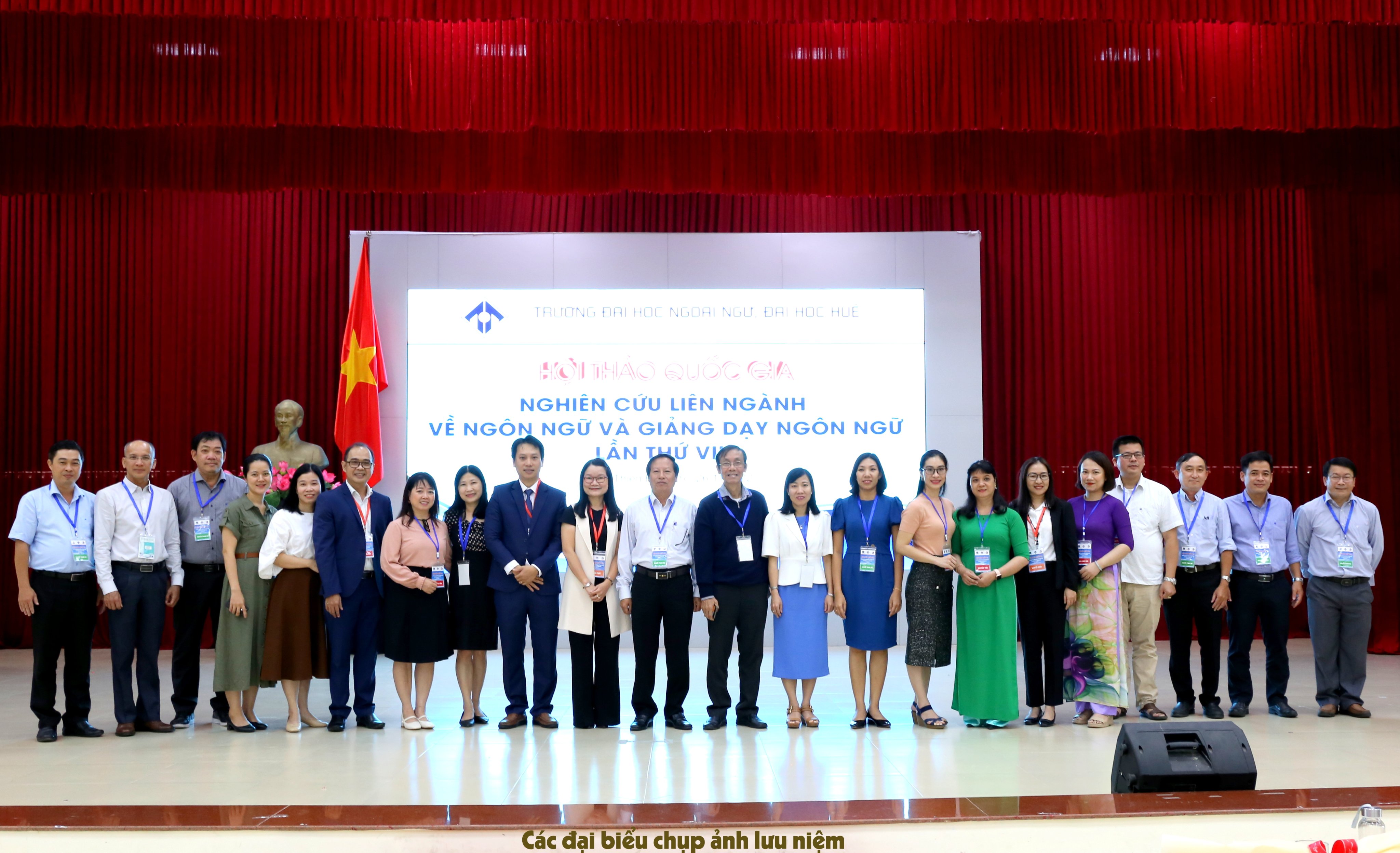 hoi-thao-quoc-gia-nghien-cuu-lien-nganh-ve-ngon-ngu-va-giang-day-ngon-ngu-lan-thu-viii