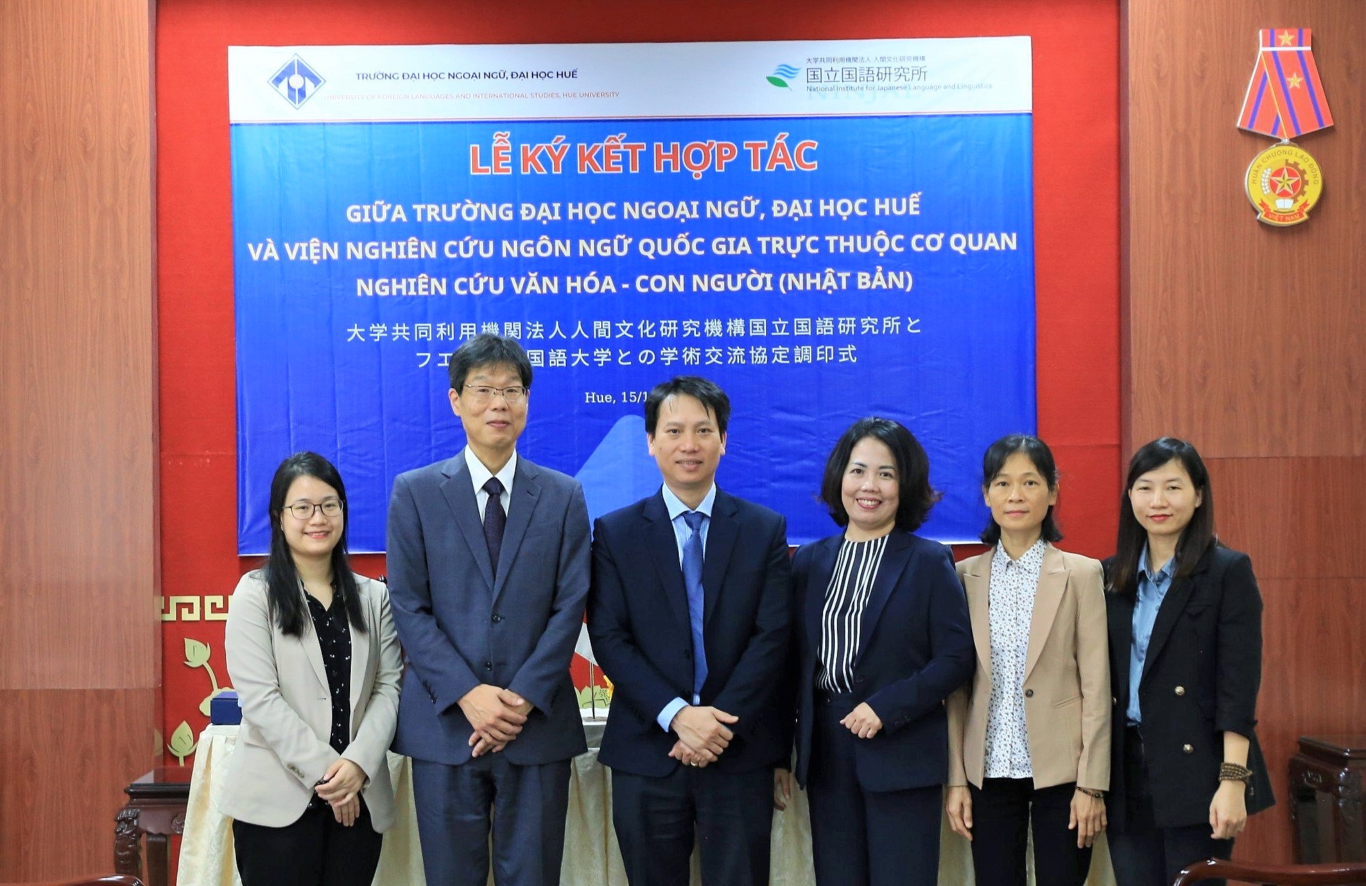 le-ky-ket-hop-tac-voi-vien-nghien-cuu-ngon-ngu-quoc-gia-nhat-ban