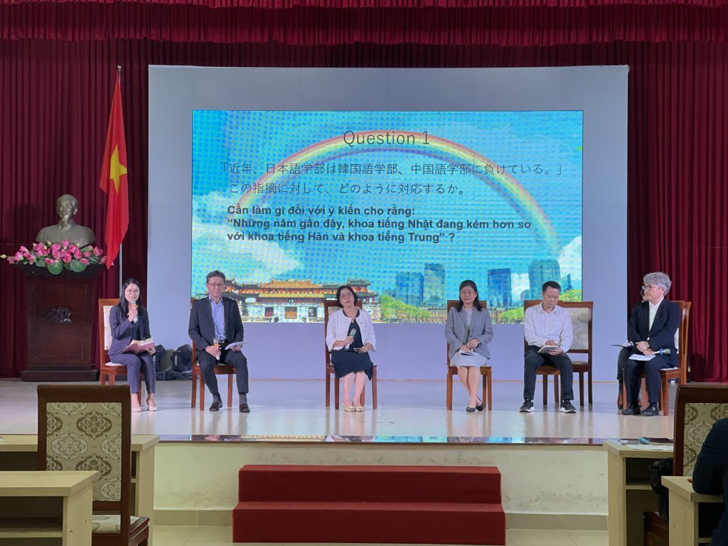 toa-dam-giao-luu-tim-hieu-ve-moi-quan-he-huu-nghi-viet-nam-nhat-ban